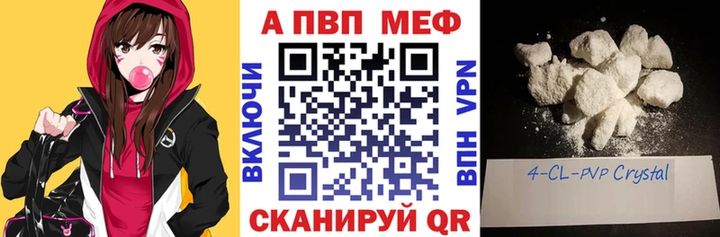 как найти наркотики  Пучеж  MEGA ONION  Alfa_PVP крисы CK 