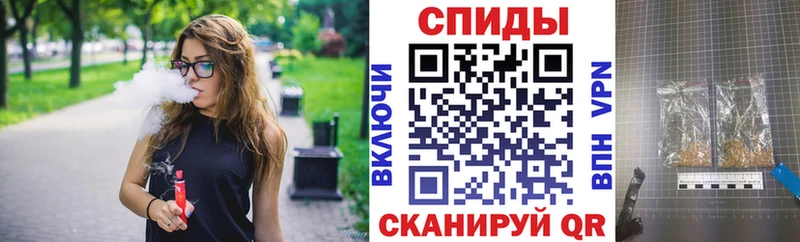 продажа наркотиков  Пучеж  БУТИРАТ 1.4BDO 