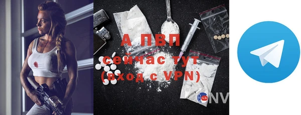 MESCALINE Горняк