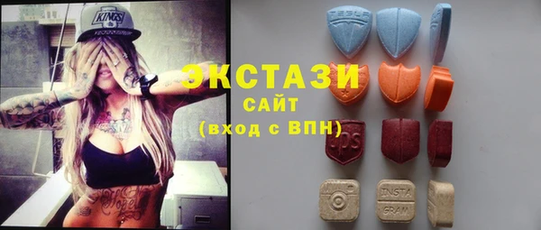 MESCALINE Горняк