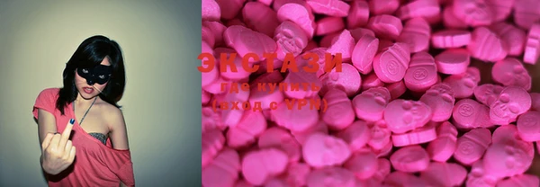 MESCALINE Горняк