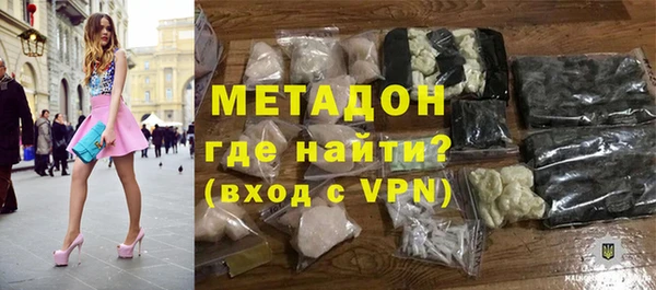 ПСИЛОЦИБИНОВЫЕ ГРИБЫ Горнозаводск