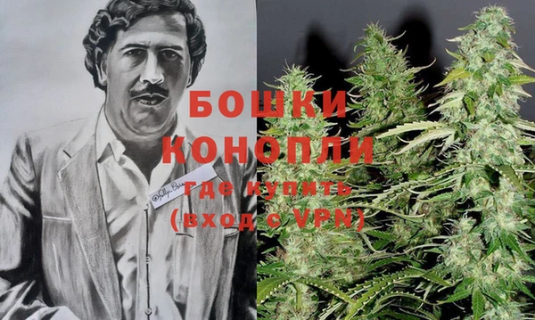 MESCALINE Горняк