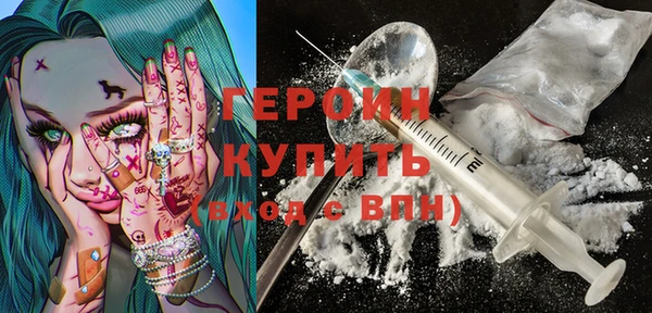 бошки Тавда