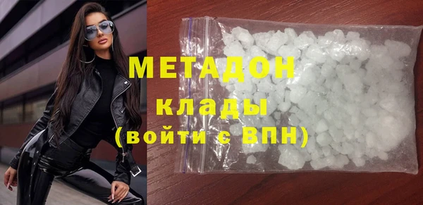 MESCALINE Горняк