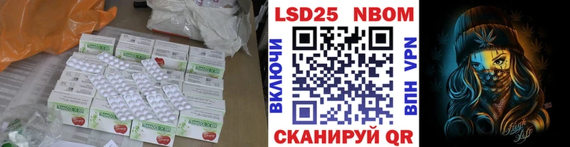 ЛСД экстази кислота  как найти   Пучеж 