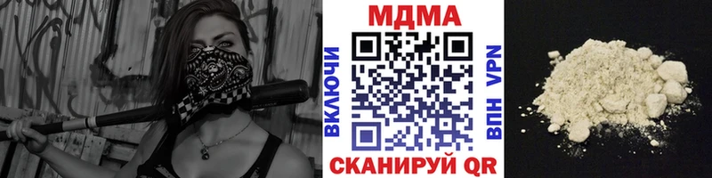 OMG ССЫЛКА  сколько стоит  Пучеж  MDMA VHQ 