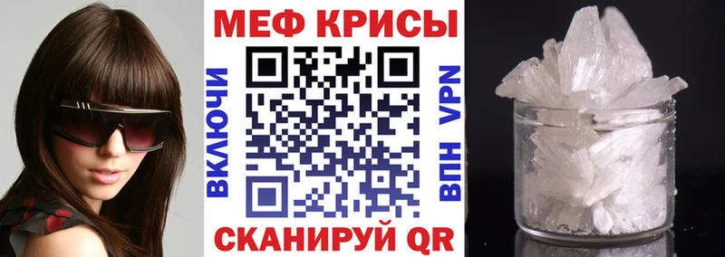где купить наркотик Пучеж МЯУ-МЯУ 4 MMC