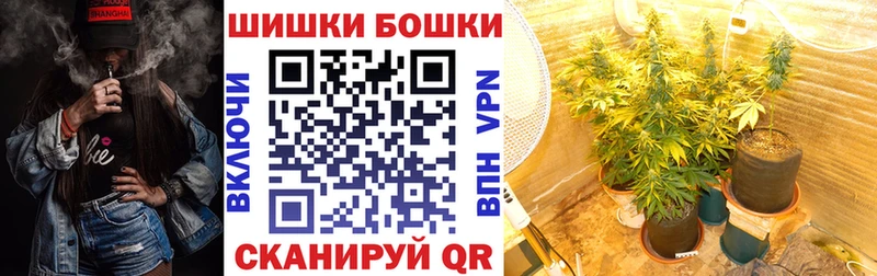 hydra как войти  хочу   Пучеж  Шишки марихуана Bruce Banner 